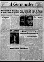 giornale/CFI0438327/1977/n. 2 del 4 gennaio